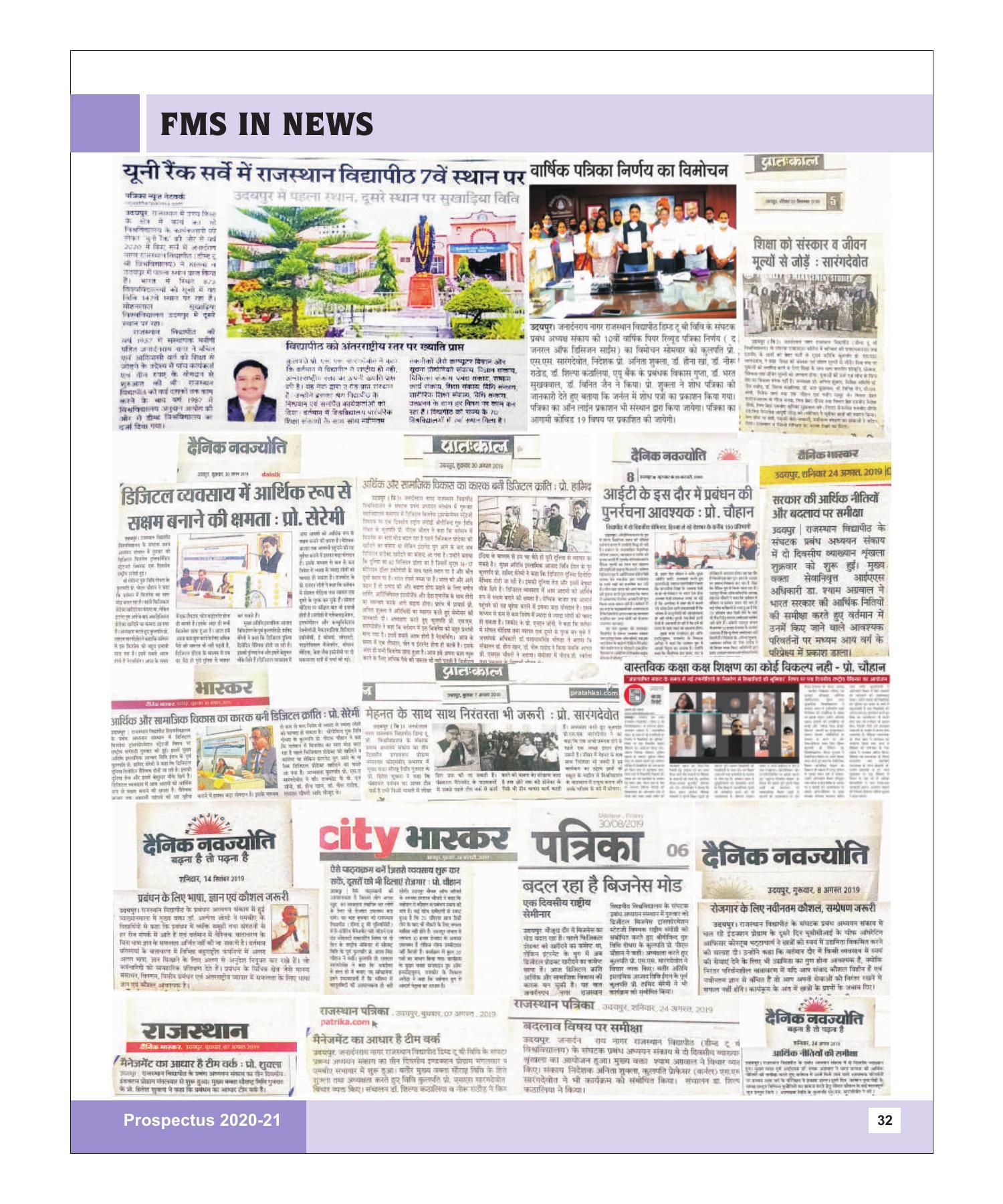 Rajasthan Vidyapeeth University, Udaipur MANAGEMENT STUDIES Prospectus 2020-21 - Page 32
