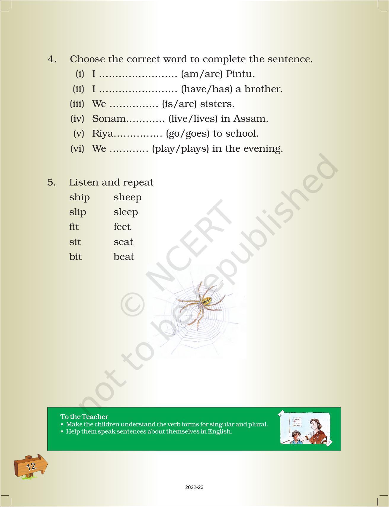 NCERT Book for Class 2 English (Raindrops):Chapter 3-My Family - Page 5