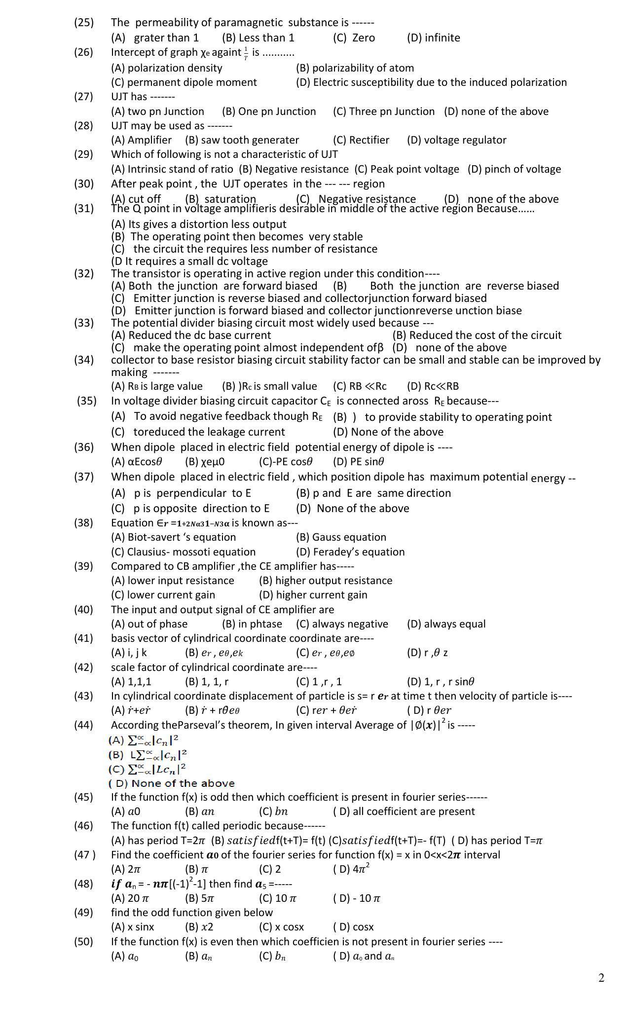 Hemchand North Gujarat University Sample Paper July-Sept 2021: B.Sc.B.ED. Semester-III Physics (Theory) Paper Code - 3615 - Page 2