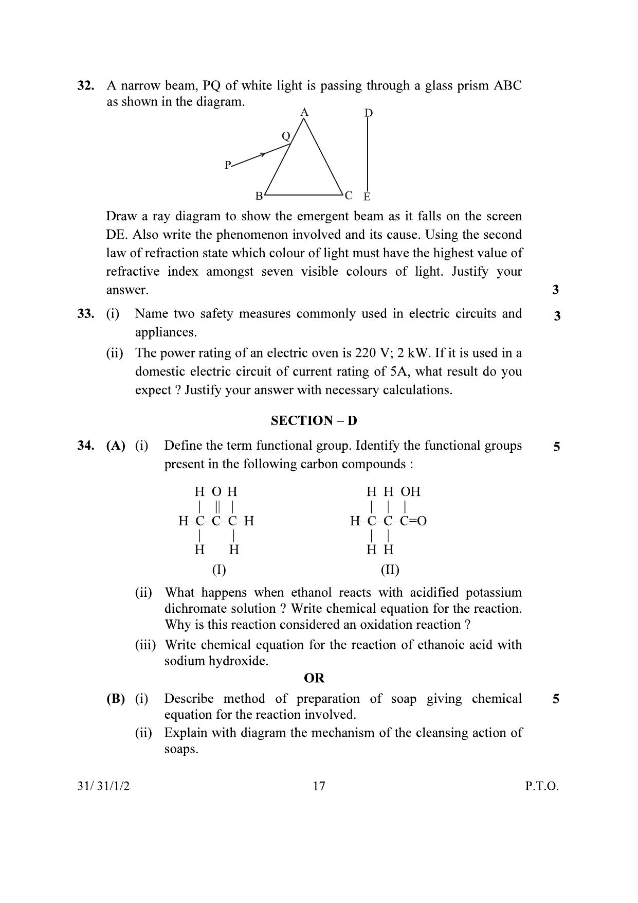 CBSE Class 10 31-1-2 Science 2024 Question Paper - Page 17