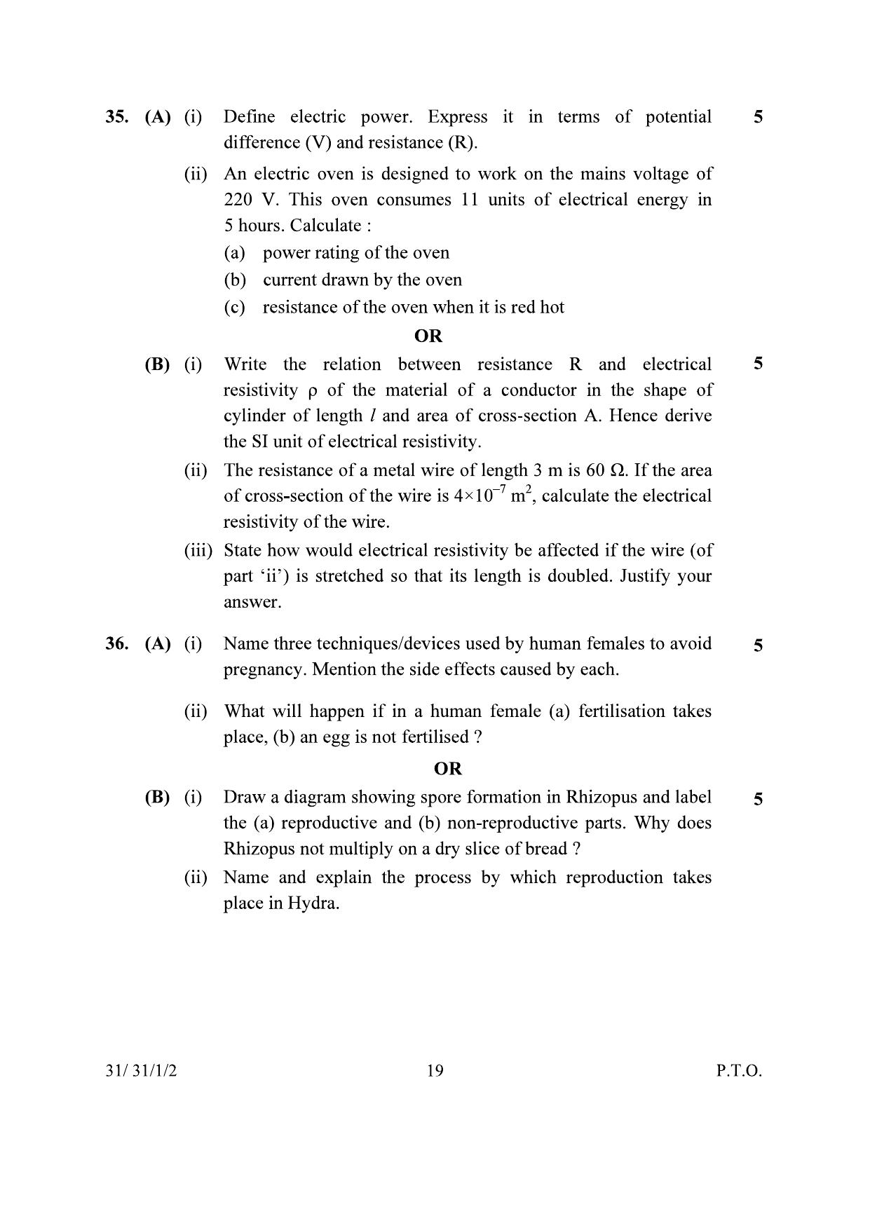 CBSE Class 10 31-1-2 Science 2024 Question Paper - Page 19