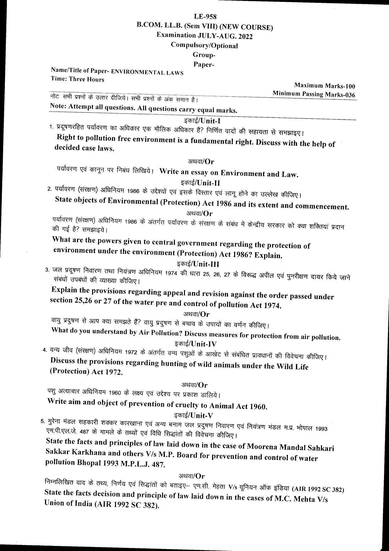Bilaspur University Question Paper July 2022: B.COM. LL.B. Eight Semester (New Course) Environmental Laws Paper 1 - Page 1