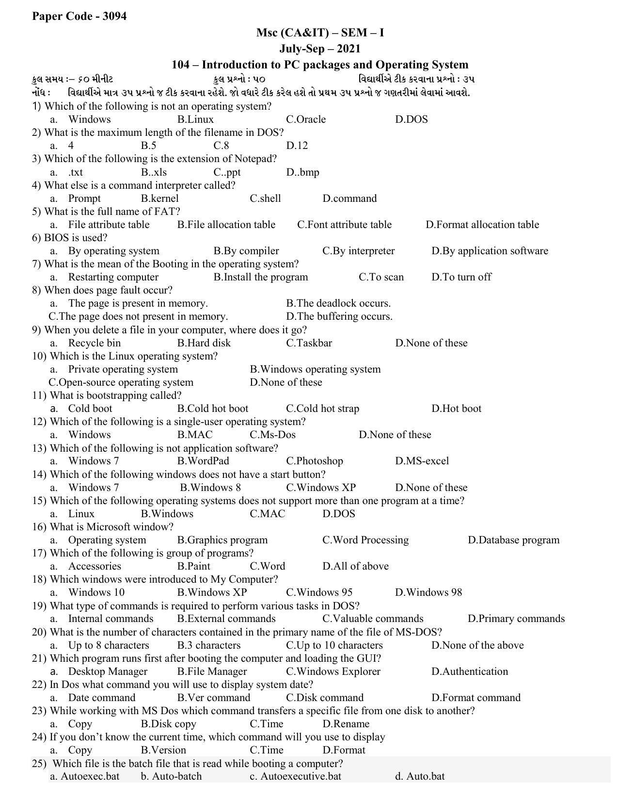 Hemchand North Gujarat University Sample Paper July-Sept 2021: Msc (CA & IT) – Sem – I  104 – Introduction to PC packages and Operating System - Page 1