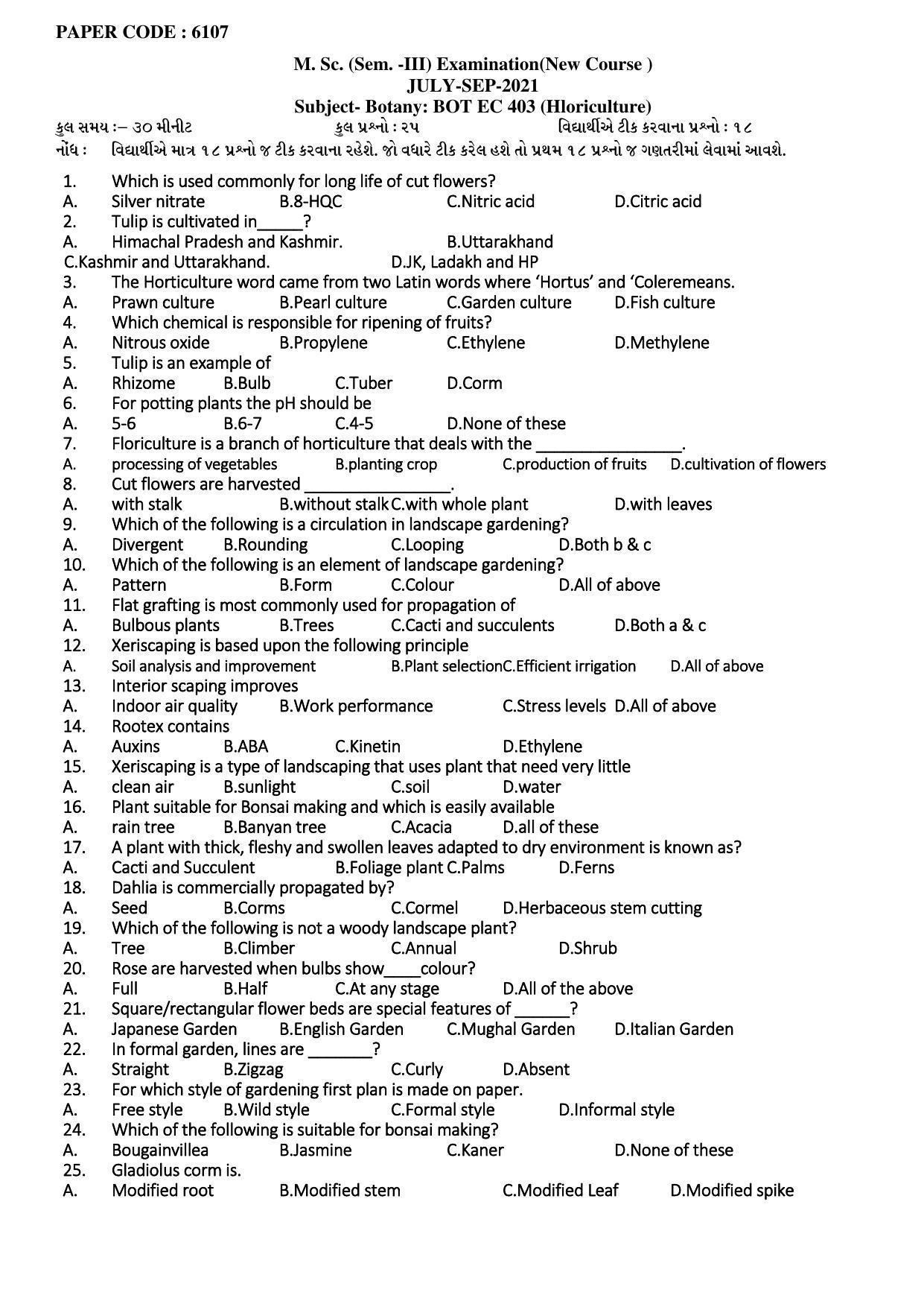 Hemchand North Gujarat University Sample Paper July-Sept 2021: M.Sc.Sem -III BOT - EC - 403  Horticulture Paper Code - 6107 (New Course ) - Page 1
