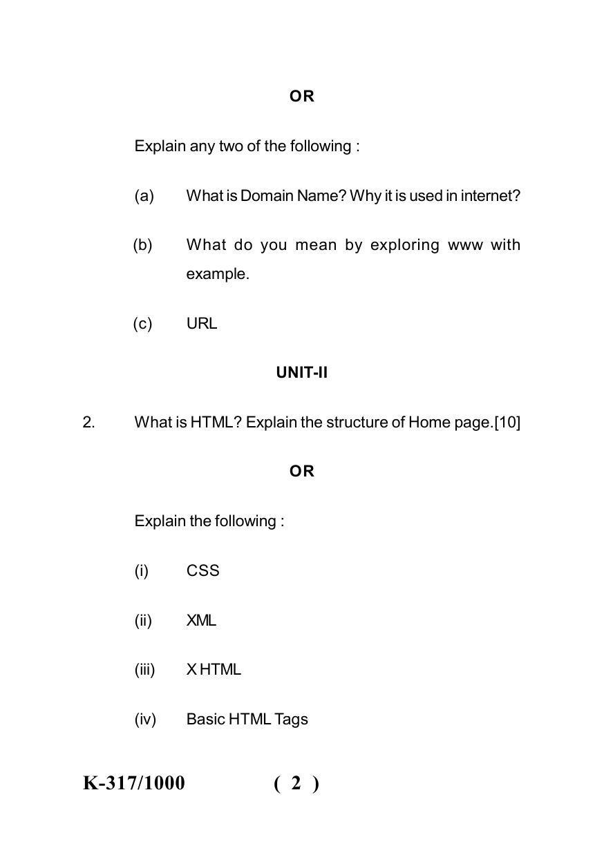  Sarguja University Question Paper - 2022 :  B.Com-II(Old) Computer Application Paper – I - Page 2