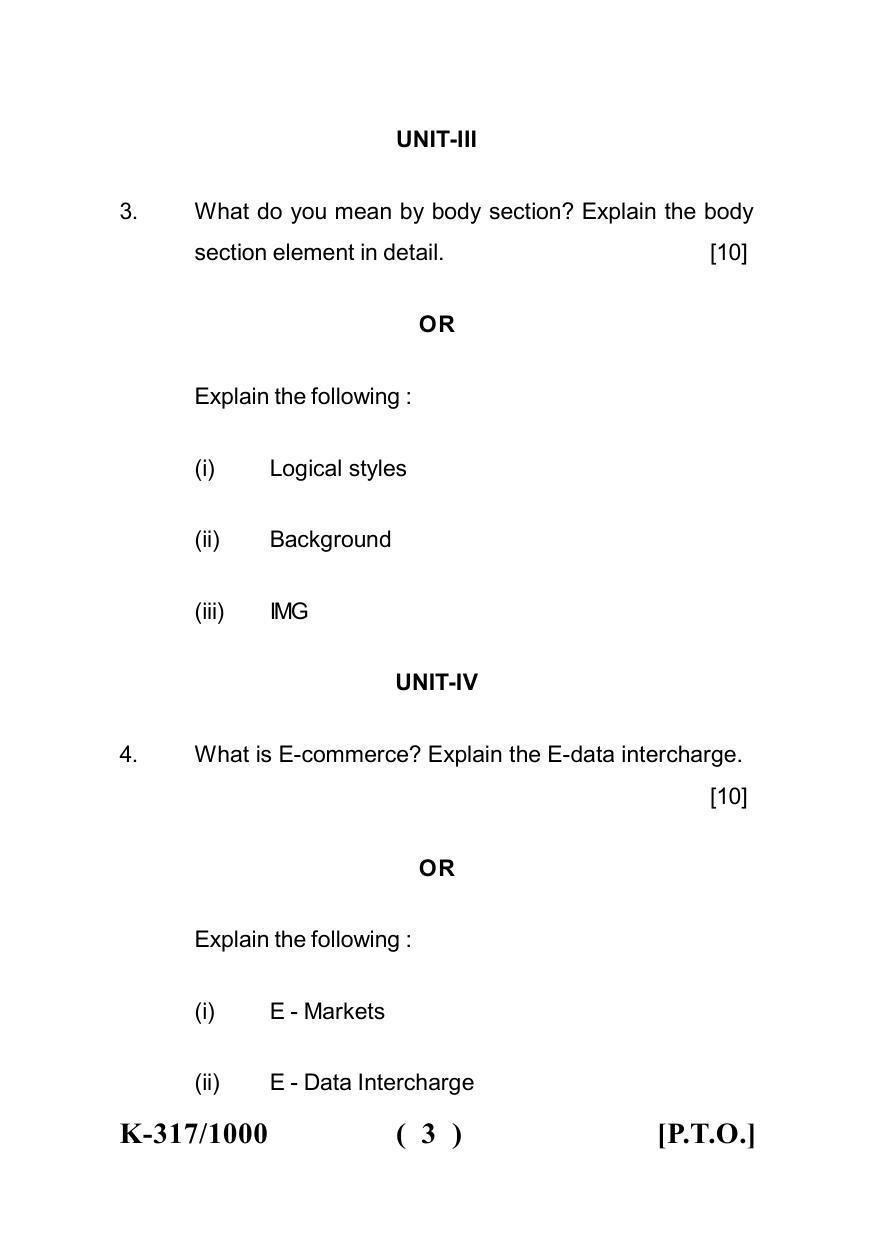  Sarguja University Question Paper - 2022 :  B.Com-II(Old) Computer Application Paper – I - Page 3