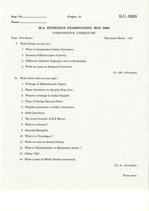 SSUS Entrance Exam Comparative Literature 2022 Question Paper