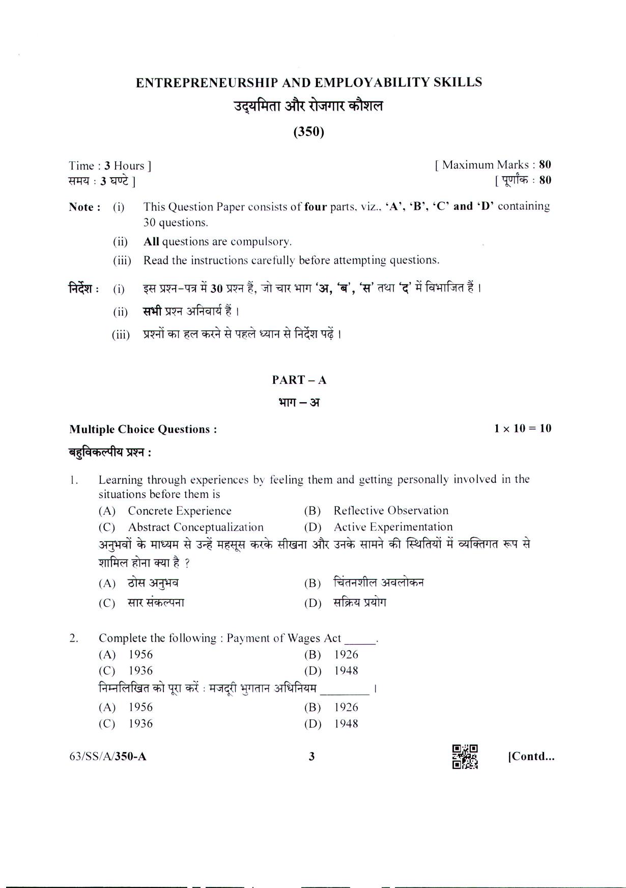 NIOS April 2022 Class 12 Entrepreneurship and Employability Skills Question Paper - Page 3