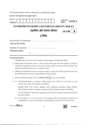 NIOS April 2022 Class 12 Entrepreneurship and Employability Skills Question Paper