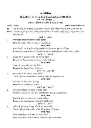 Bilaspur University Question Paper 2021-2022:B.A. Part-II (Two) History Paper 1