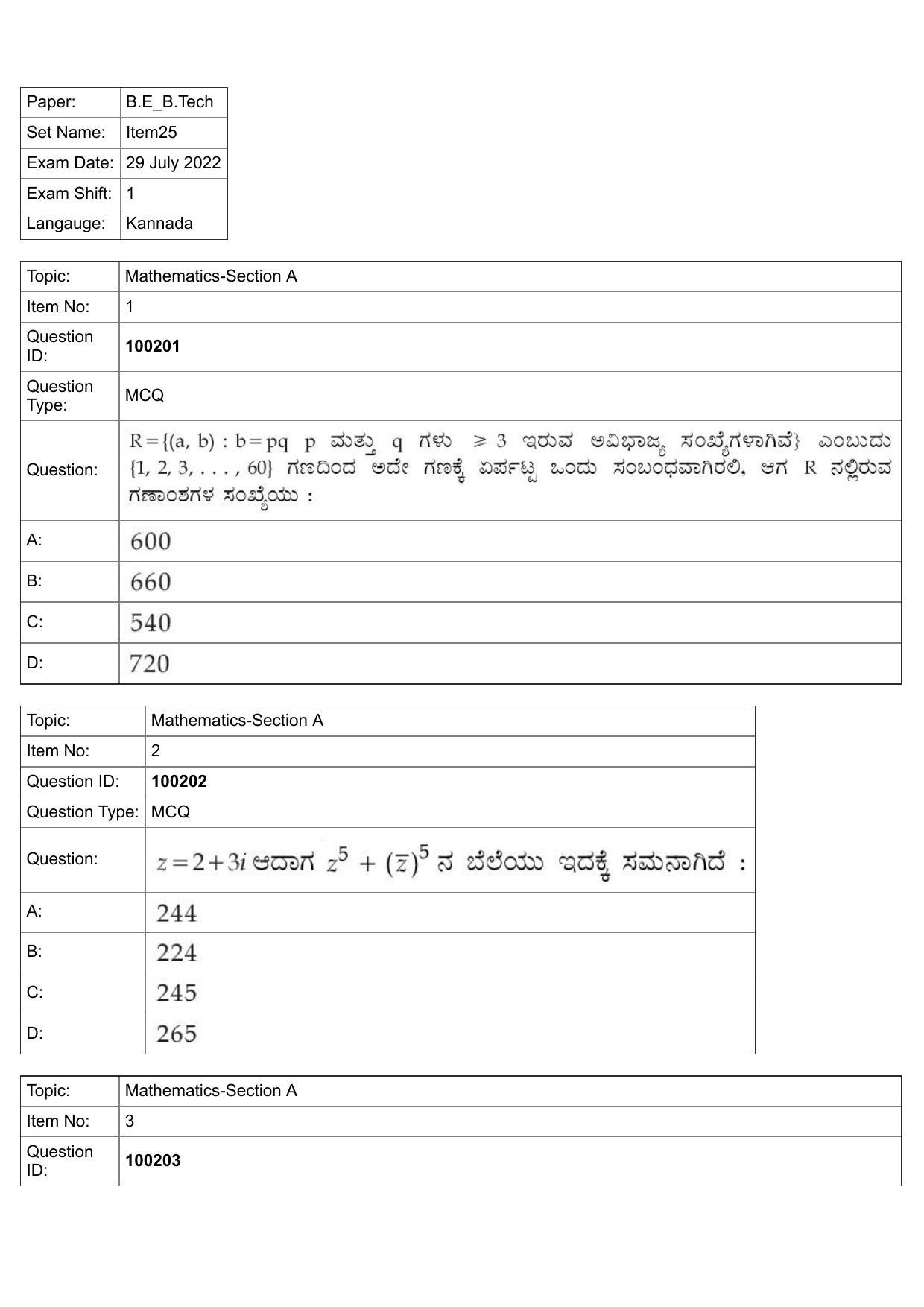 JEE Mains 2022: BTech Kannada (Shift 1) 29-07-2022 Question Paper - Page 1