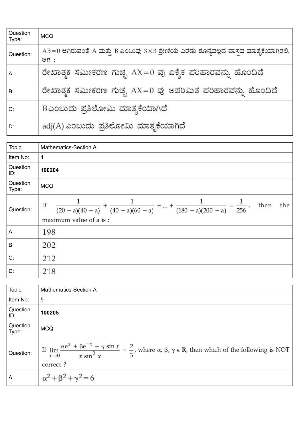 JEE Mains 2022: BTech Kannada (Shift 1) 29-07-2022 Question Paper - Page 2