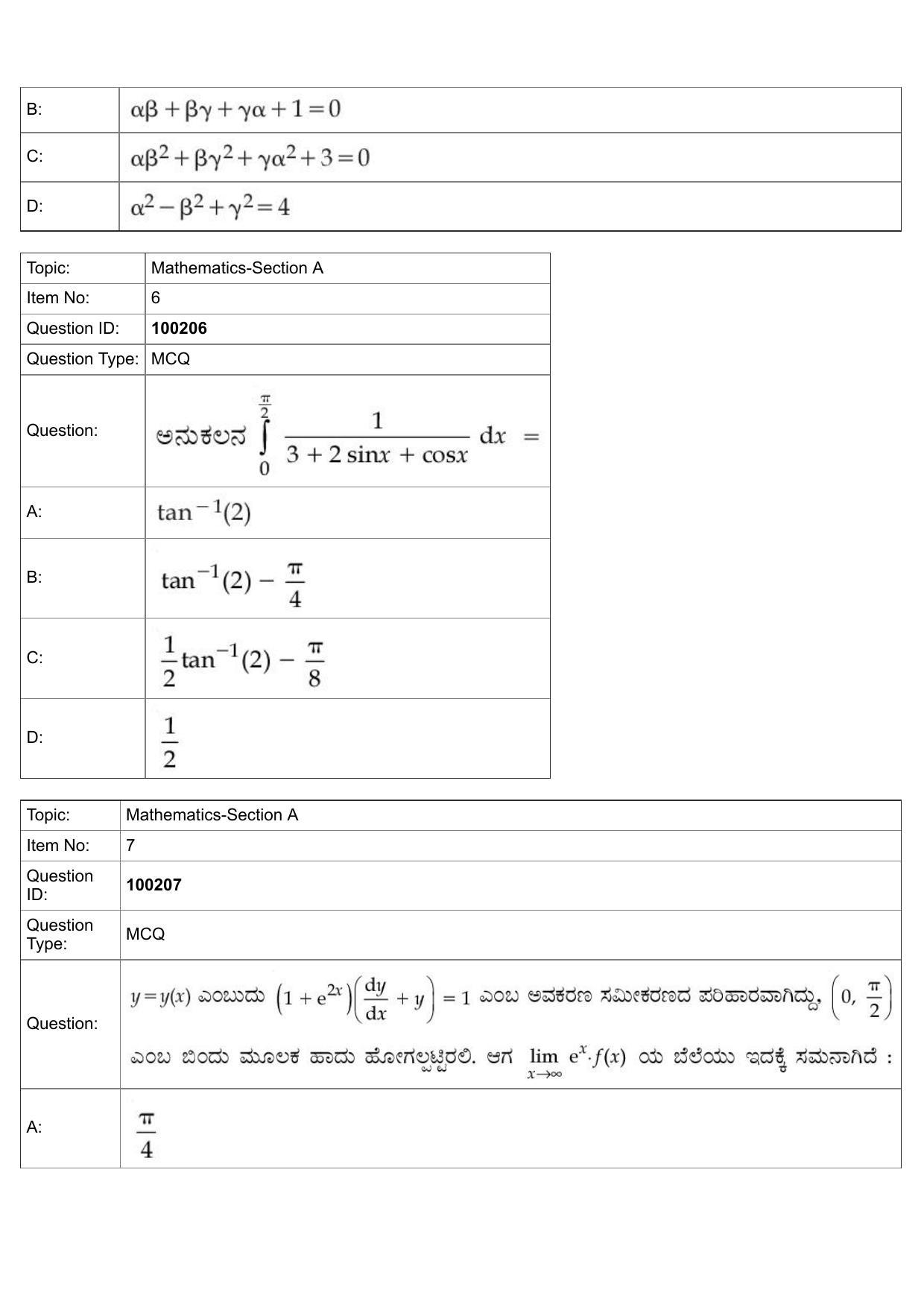 JEE Mains 2022: BTech Kannada (Shift 1) 29-07-2022 Question Paper - Page 3