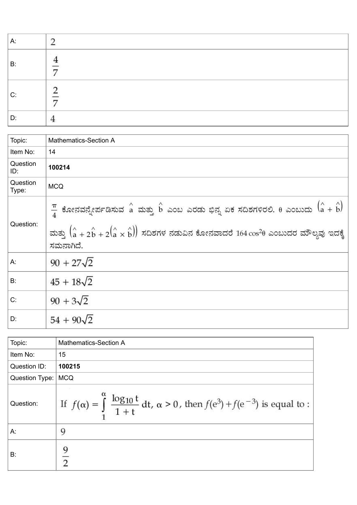 JEE Mains 2022: BTech Kannada (Shift 1) 29-07-2022 Question Paper - Page 7