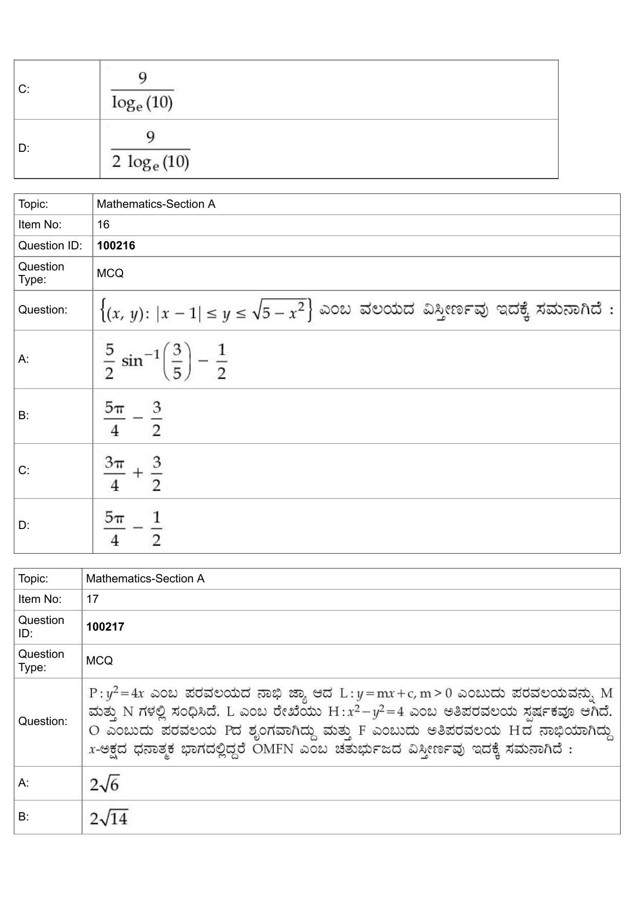 JEE Mains 2022: BTech Kannada (Shift 1) 29-07-2022 Question Paper - Page 8