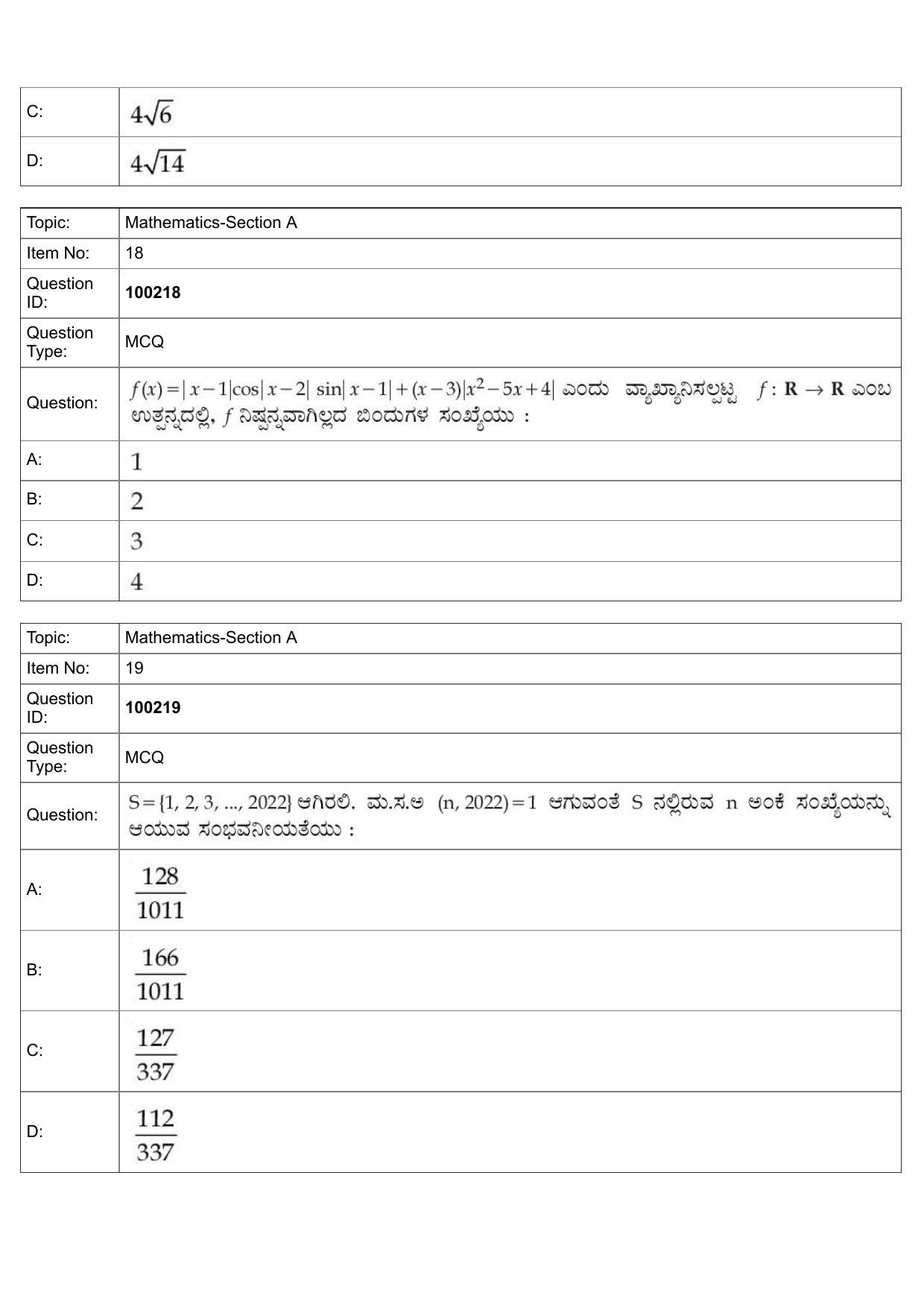 JEE Mains 2022: BTech Kannada (Shift 1) 29-07-2022 Question Paper - Page 9