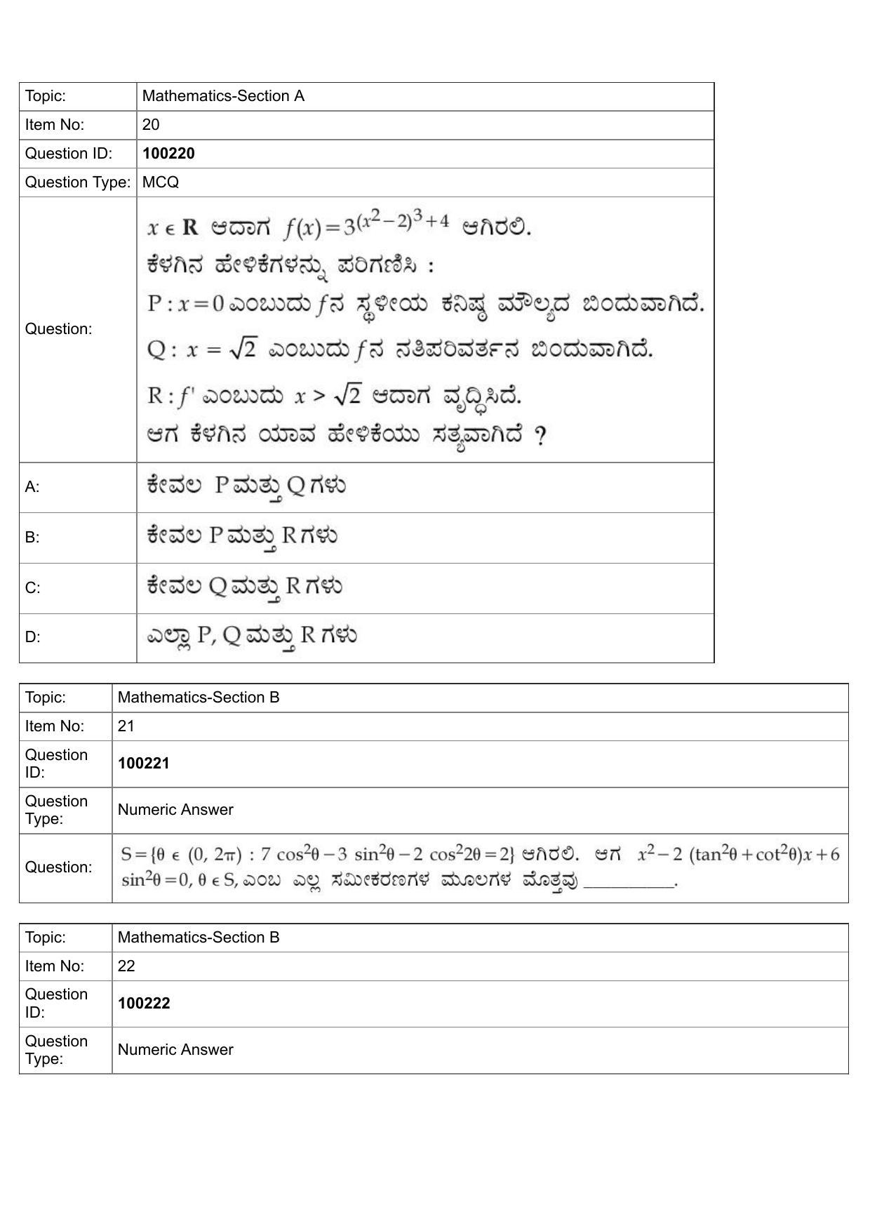 JEE Mains 2022: BTech Kannada (Shift 1) 29-07-2022 Question Paper - Page 10