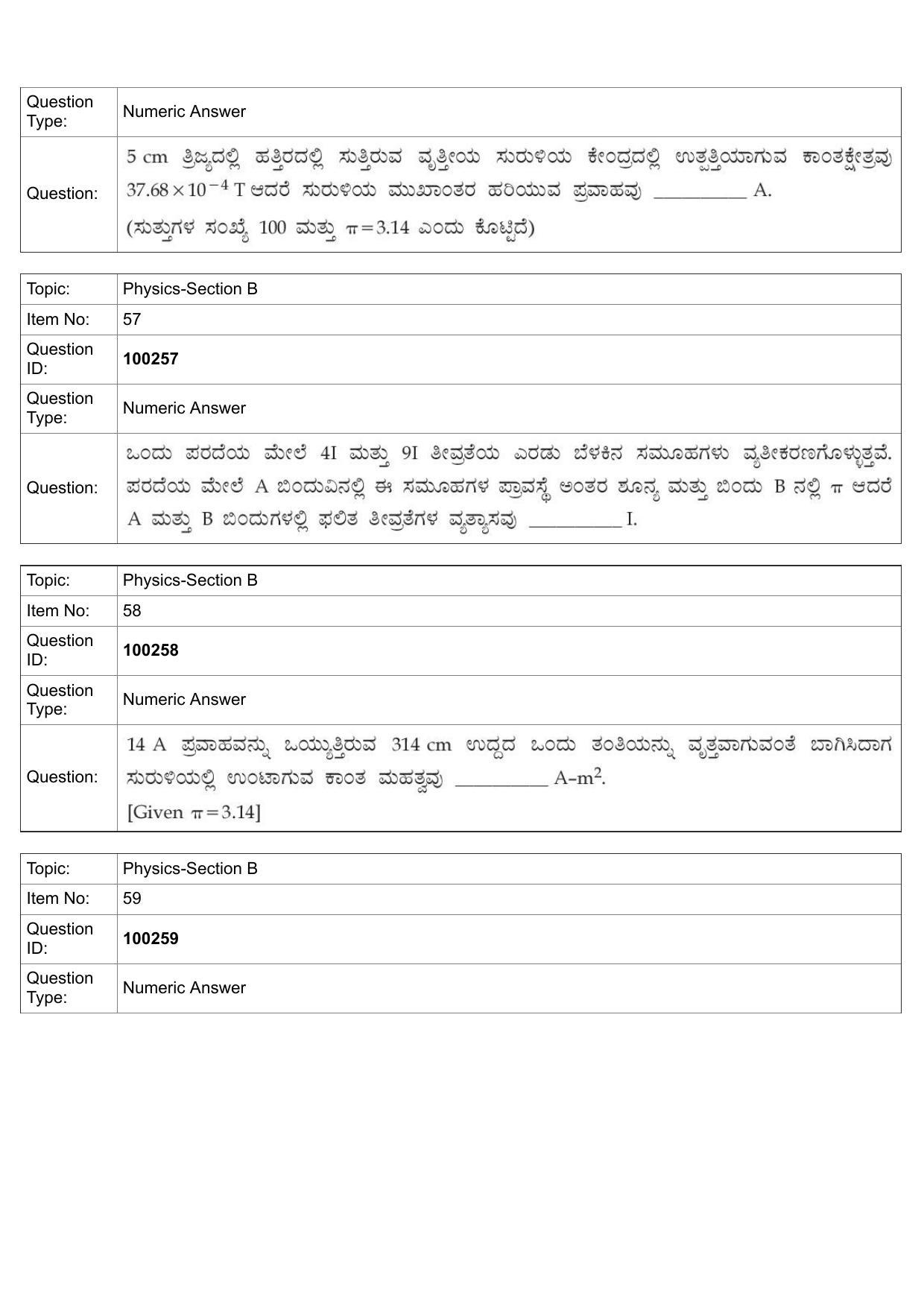 JEE Mains 2022: BTech Kannada (Shift 1) 29-07-2022 Question Paper - Page 26