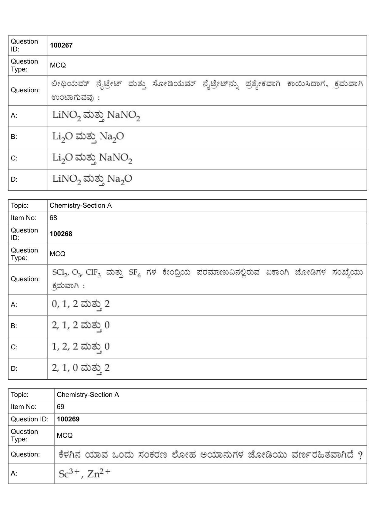 JEE Mains 2022: BTech Kannada (Shift 1) 29-07-2022 Question Paper - Page 30