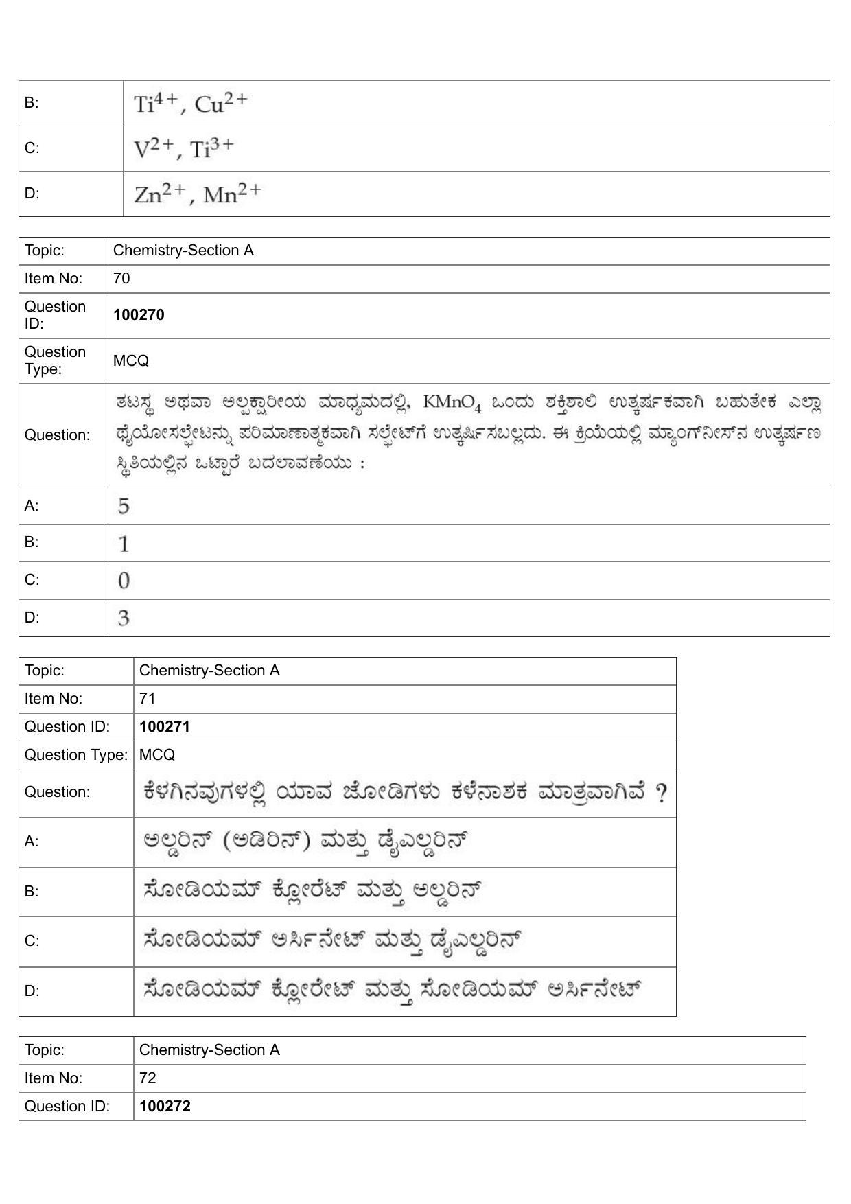JEE Mains 2022: BTech Kannada (Shift 1) 29-07-2022 Question Paper - Page 31