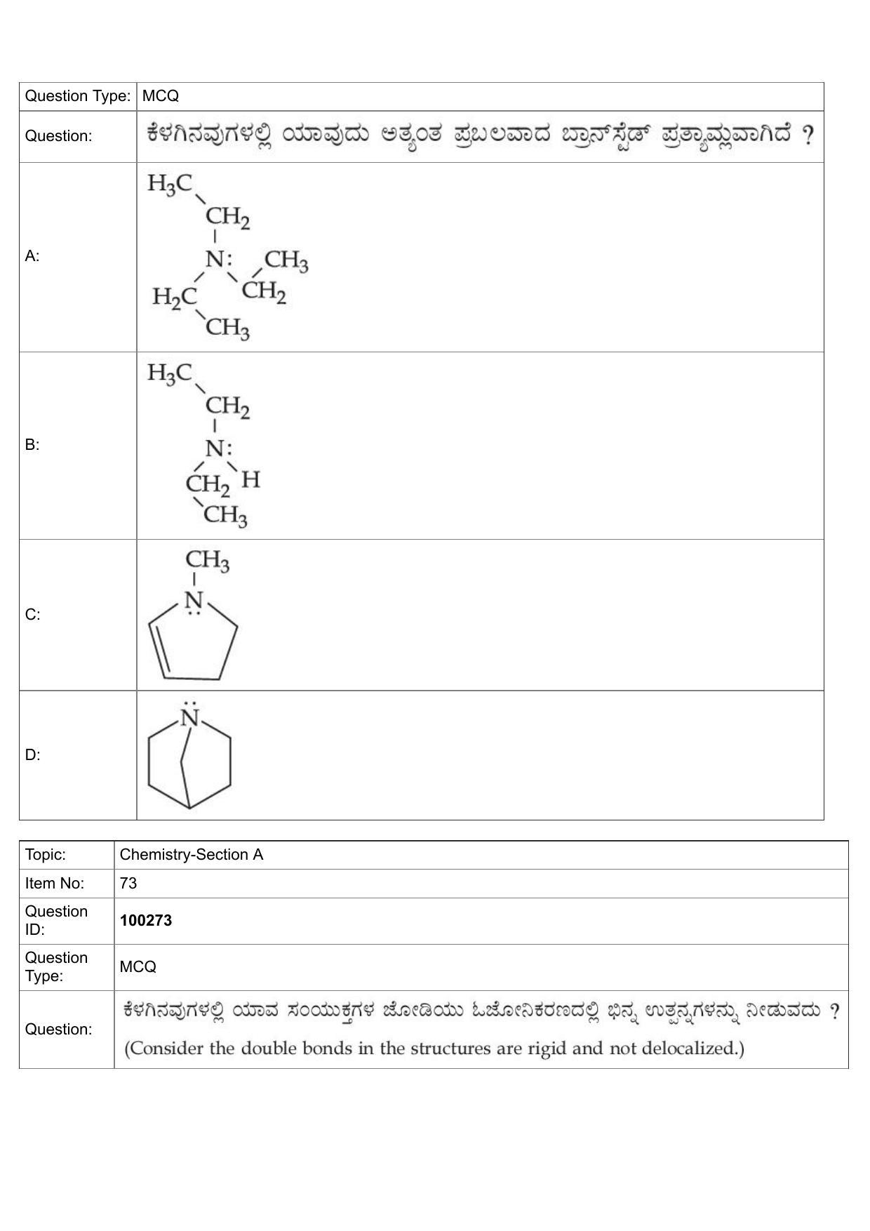 JEE Mains 2022: BTech Kannada (Shift 1) 29-07-2022 Question Paper - Page 32