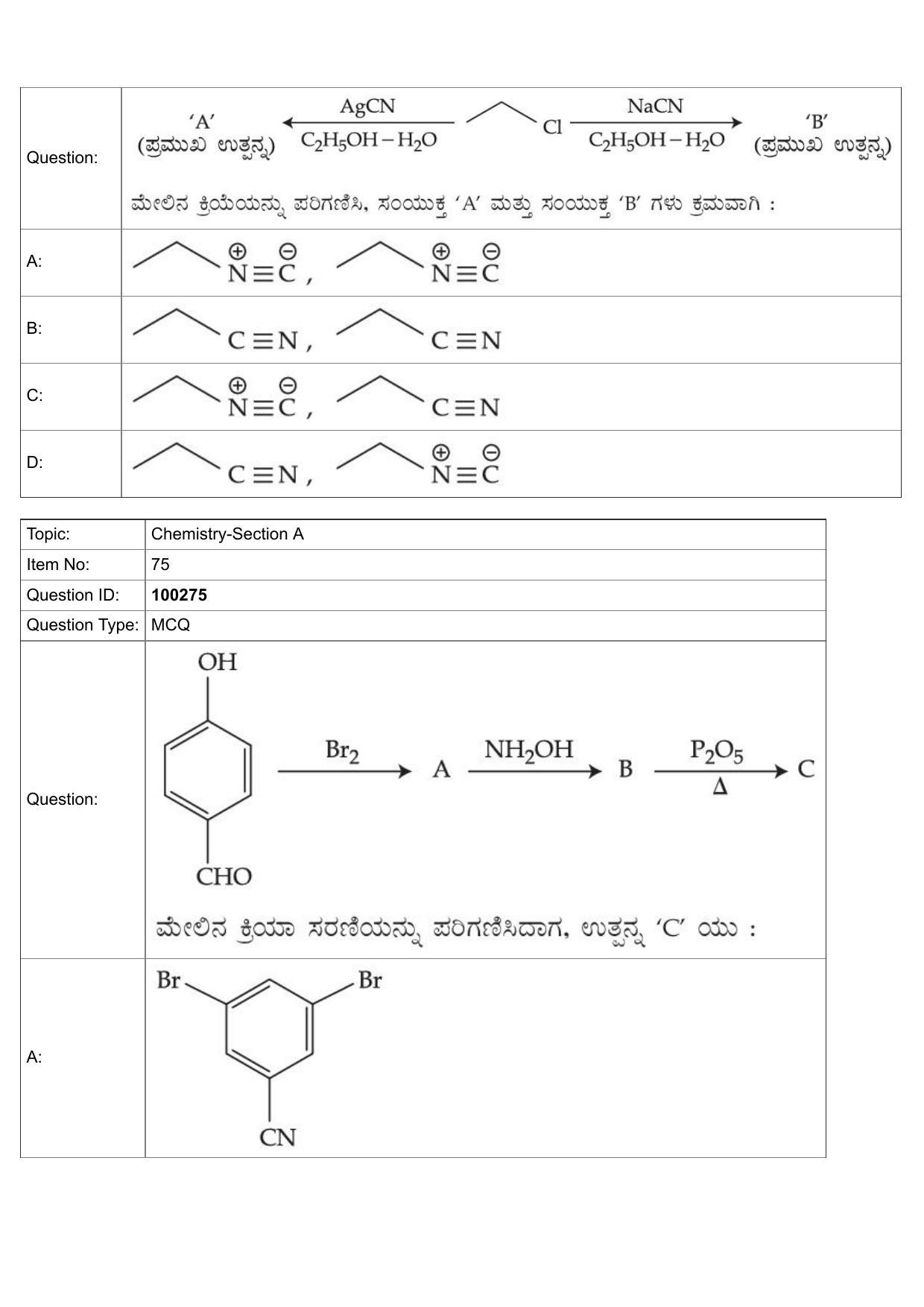 JEE Mains 2022: BTech Kannada (Shift 1) 29-07-2022 Question Paper - Page 34