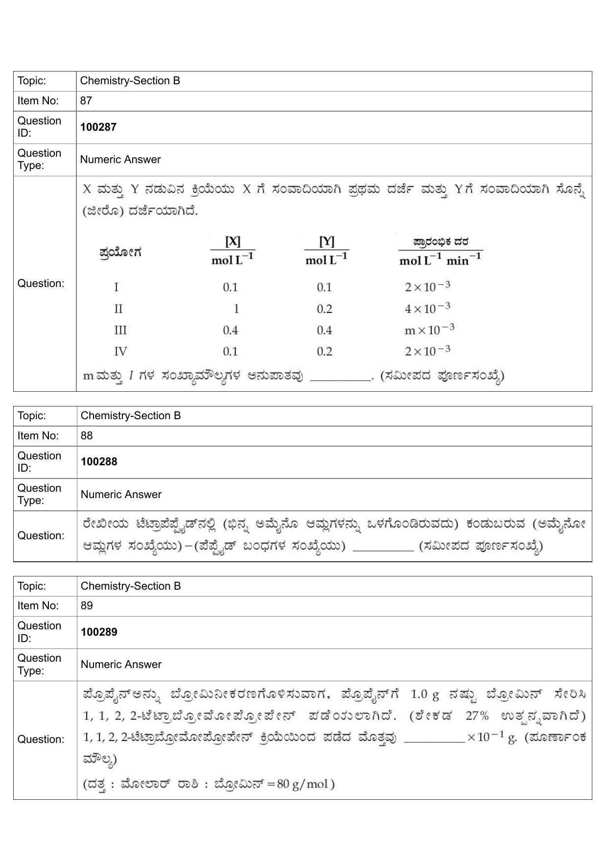 JEE Mains 2022: BTech Kannada (Shift 1) 29-07-2022 Question Paper - Page 42