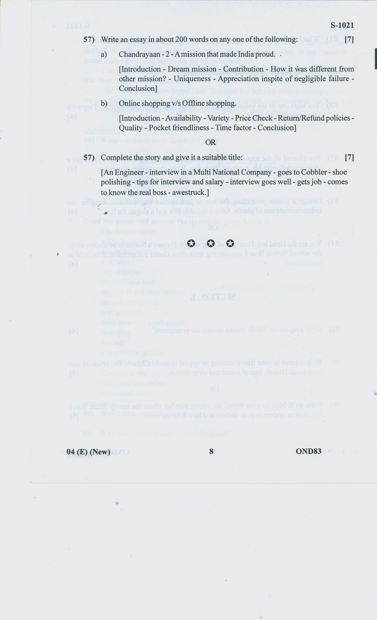 Gujarat Board Class 10th ENGLISH F L Question Paper - Page 8