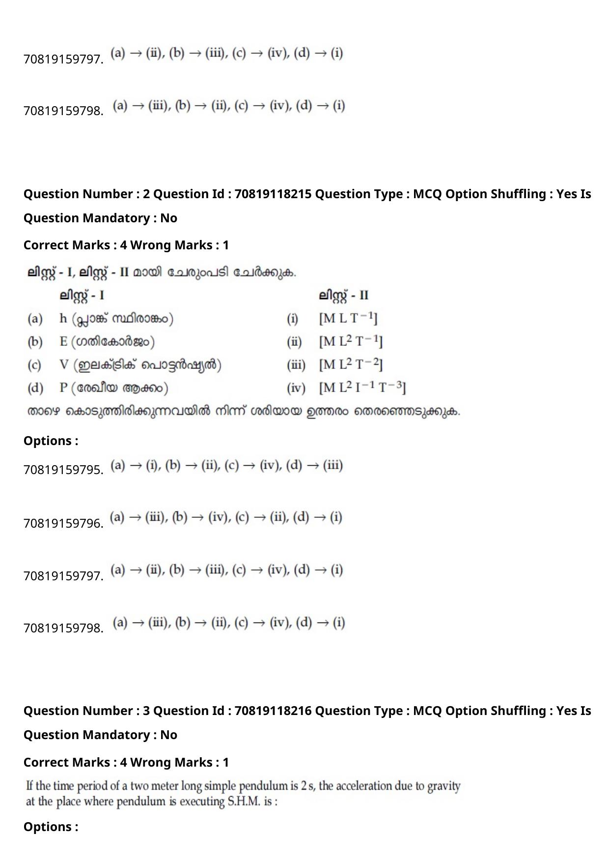 JEE Mains 2021: B Planning Malayalam (Shift 1) 25-02-2021 Question Paper - Page 4