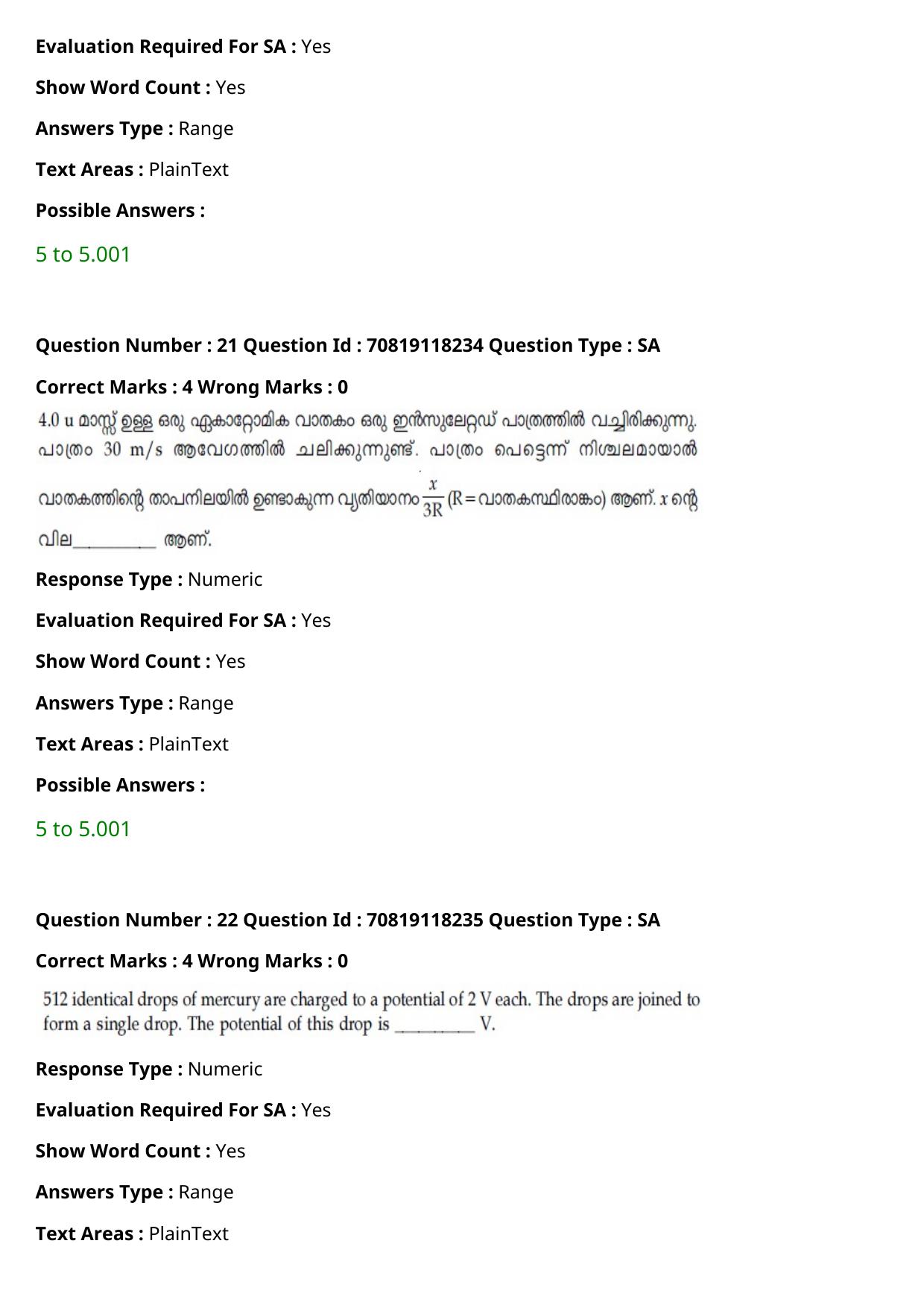 JEE Mains 2021: B Planning Malayalam (Shift 1) 25-02-2021 Question Paper - Page 28