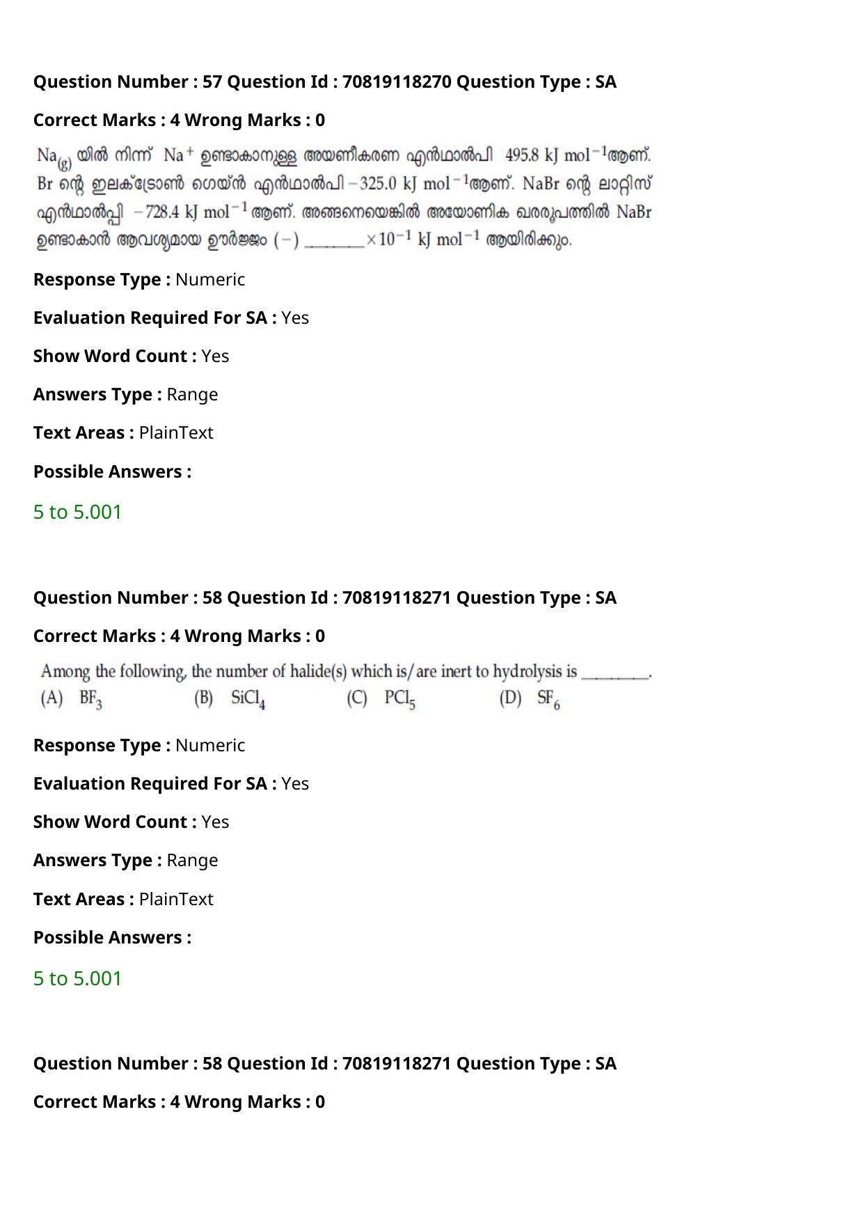 JEE Mains 2021: B Planning Malayalam (Shift 1) 25-02-2021 Question Paper - Page 70