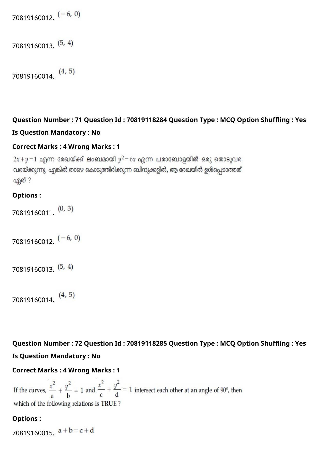 JEE Mains 2021: B Planning Malayalam (Shift 1) 25-02-2021 Question Paper - Page 85