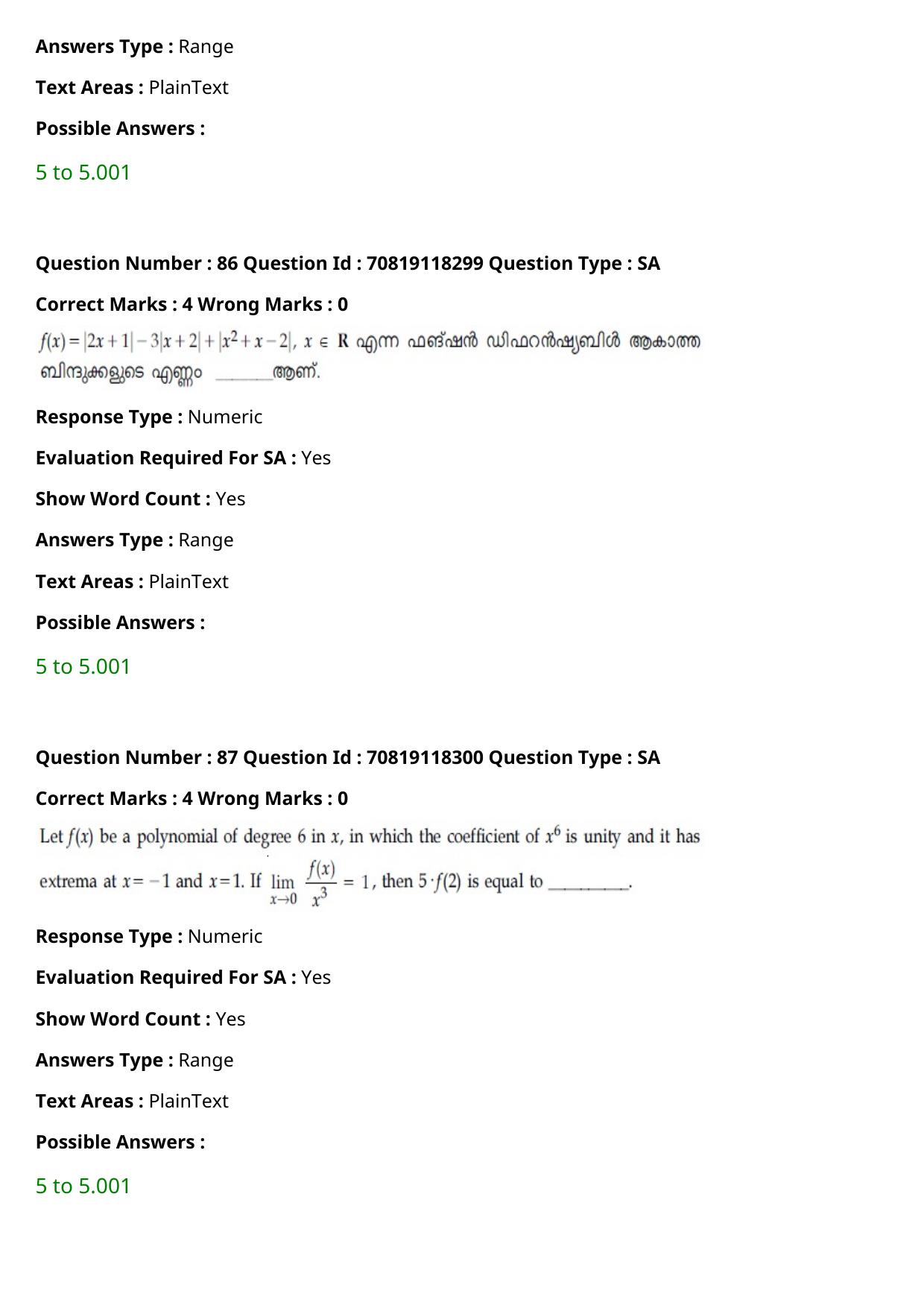 JEE Mains 2021: B Planning Malayalam (Shift 1) 25-02-2021 Question Paper - Page 101