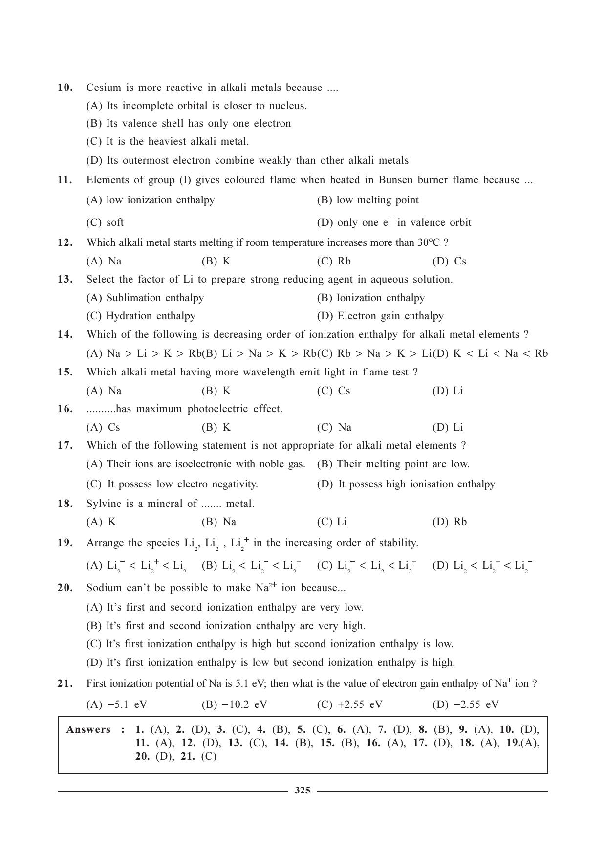 GSEB HSC Chemistry Question Paper (English Medium)- Chapter 14 - Page 3