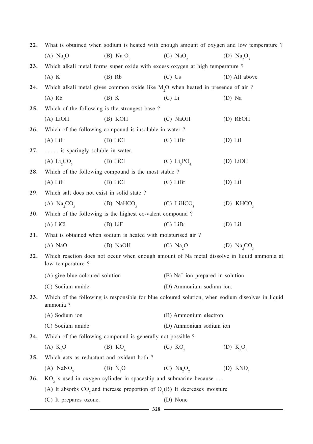 GSEB HSC Chemistry Question Paper (English Medium)- Chapter 14 - Page 6