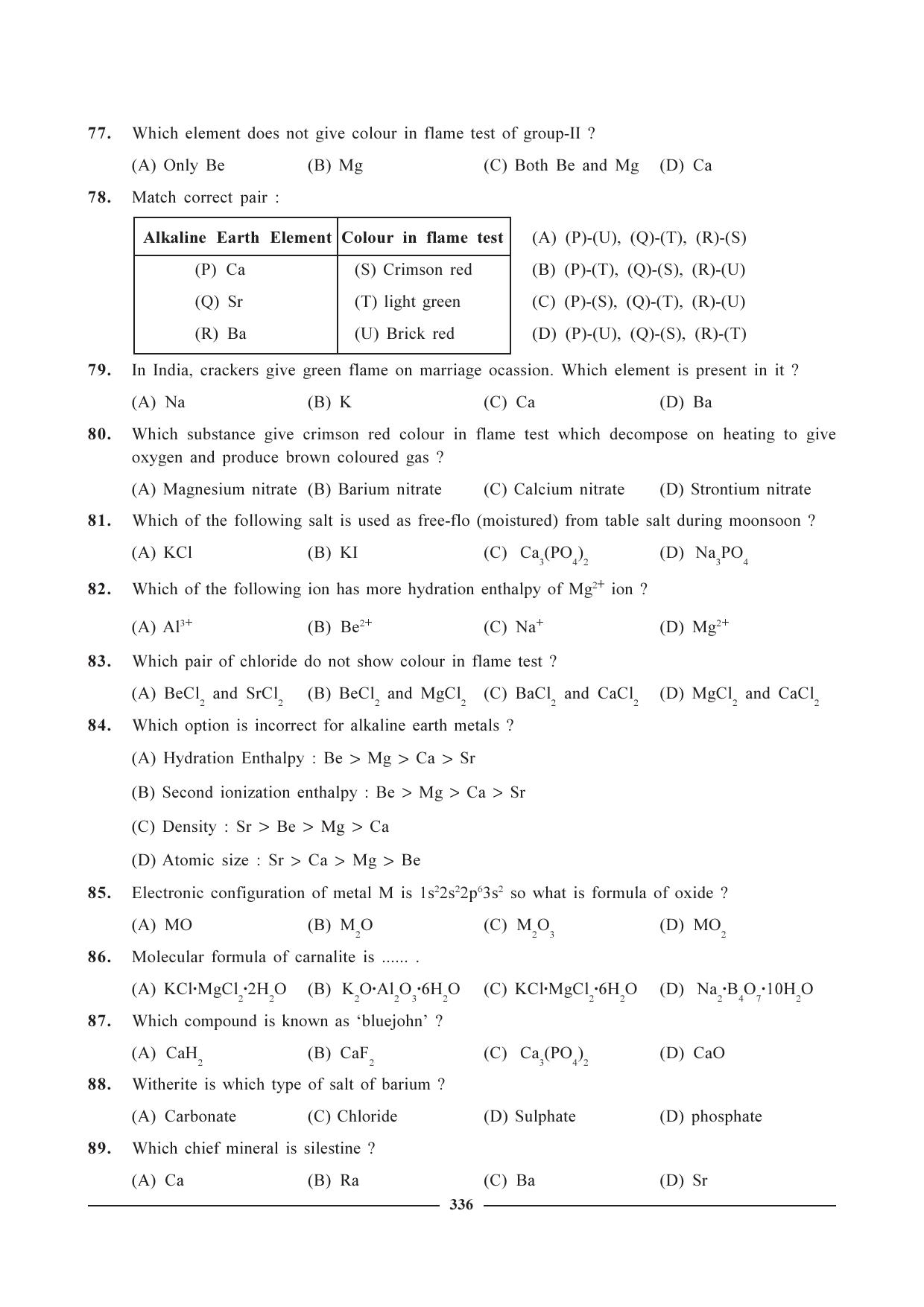 GSEB HSC Chemistry Question Paper (English Medium)- Chapter 14 - Page 14