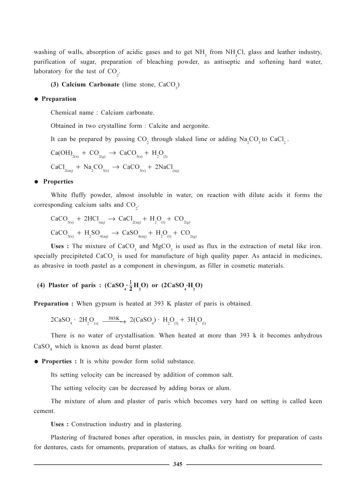 GSEB HSC Chemistry Question Paper (English Medium)- Chapter 14 - Page 23
