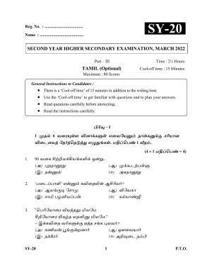 Kerala Plus Two Question Paper 2022 - Tamil Optional