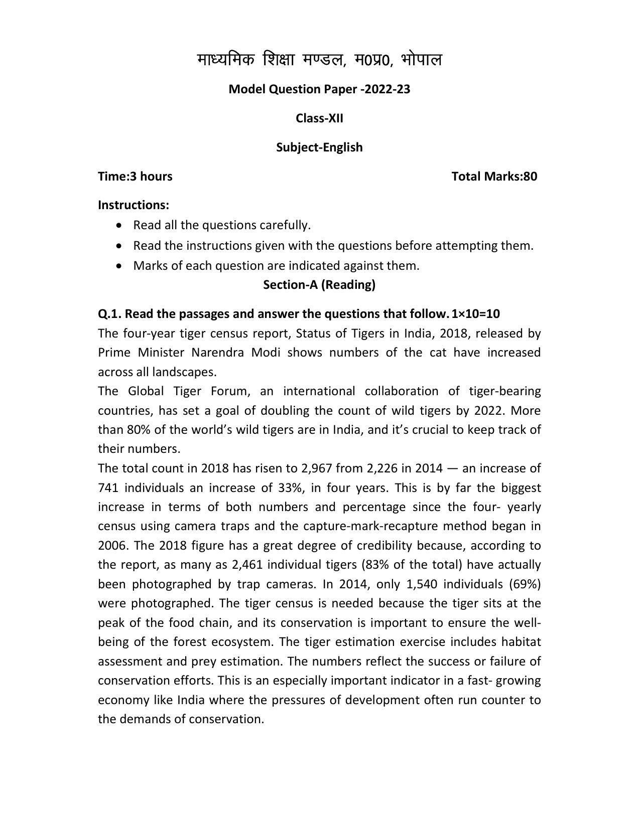 MP Board Class 12 English Sample Paper 2023 - Page 1