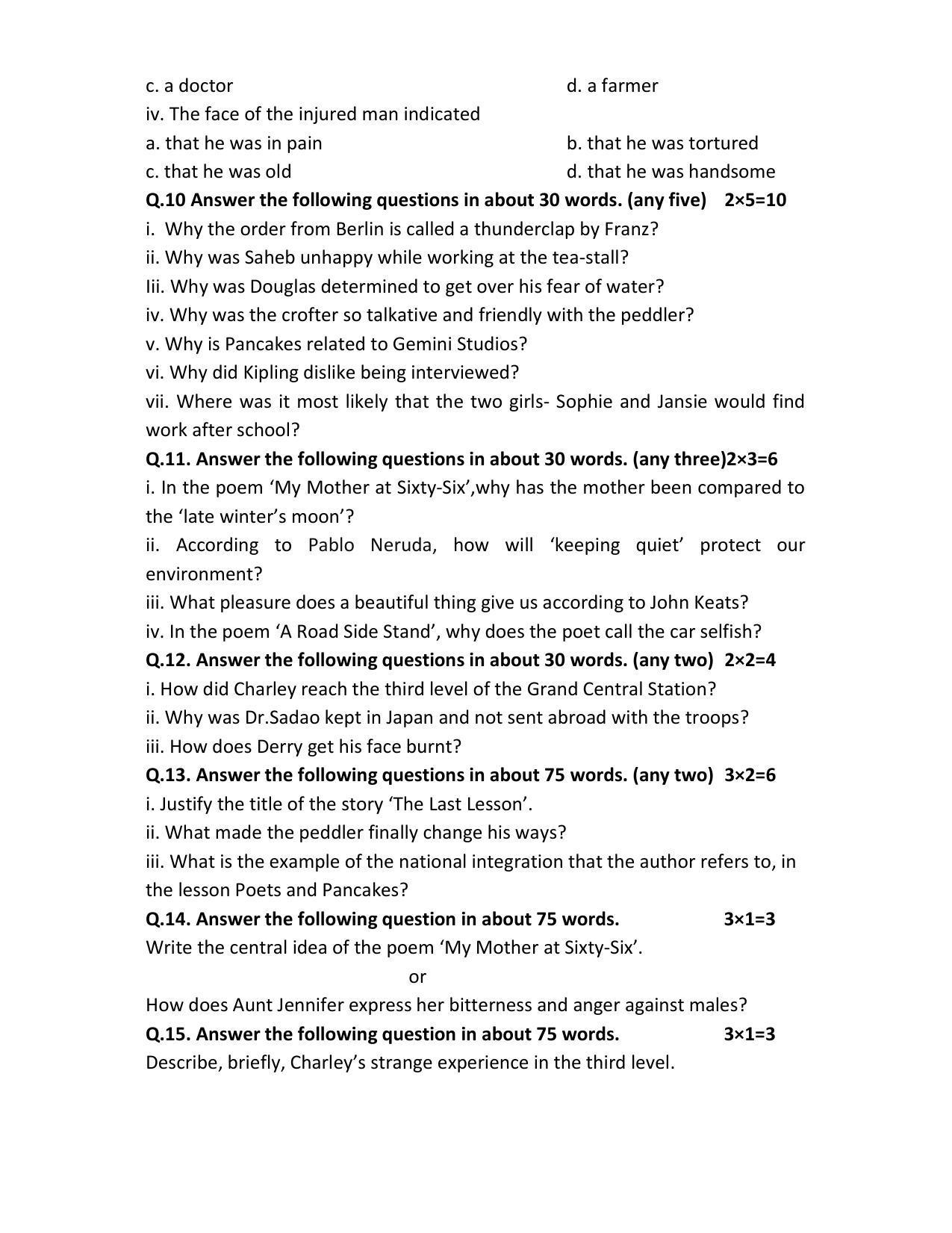 MP Board Class 12 English Sample Paper 2023 - Page 8