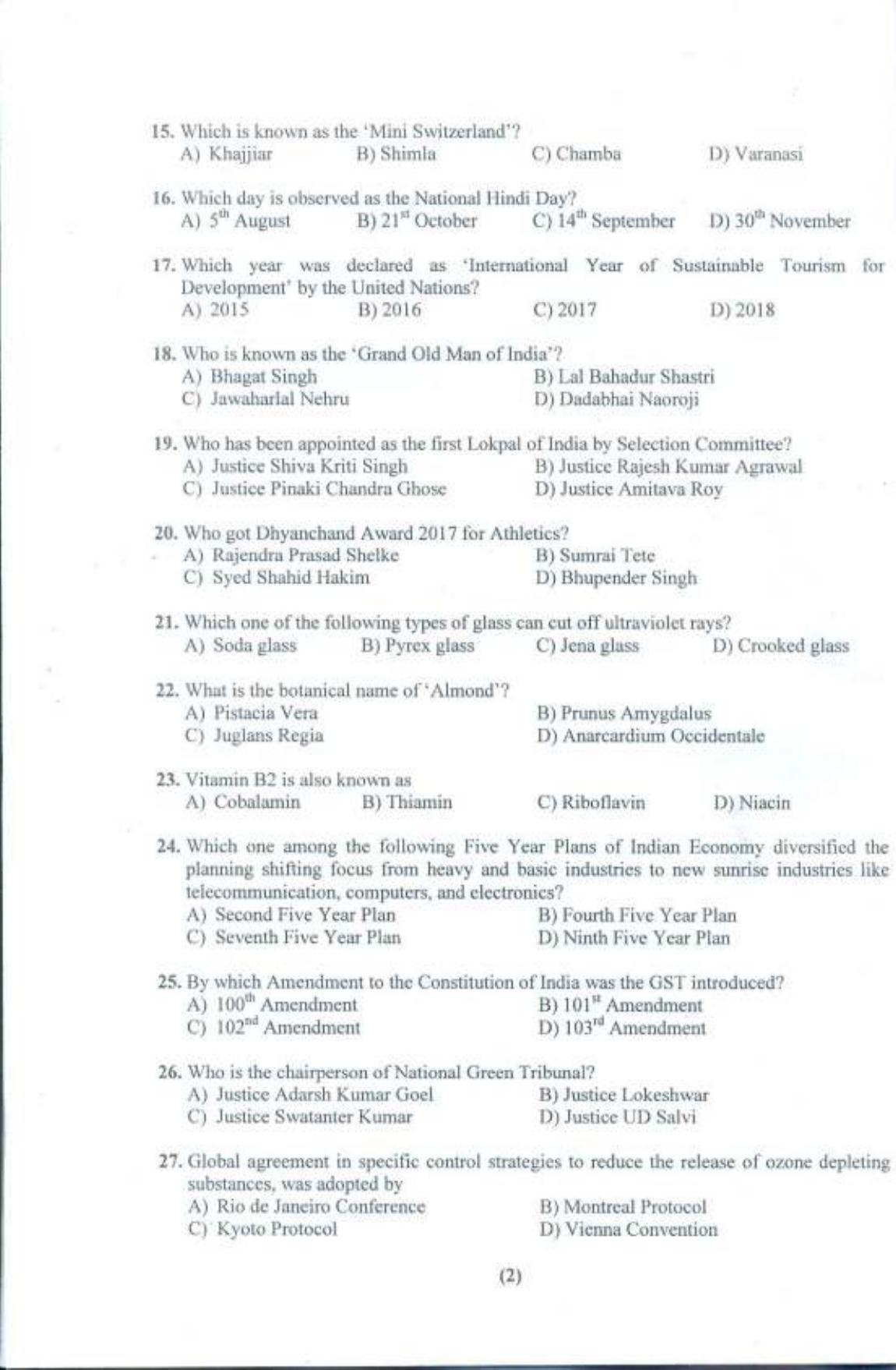 PU B.A./B.Com. LLB. (Hons.) 2019 Question Paper - Page 3