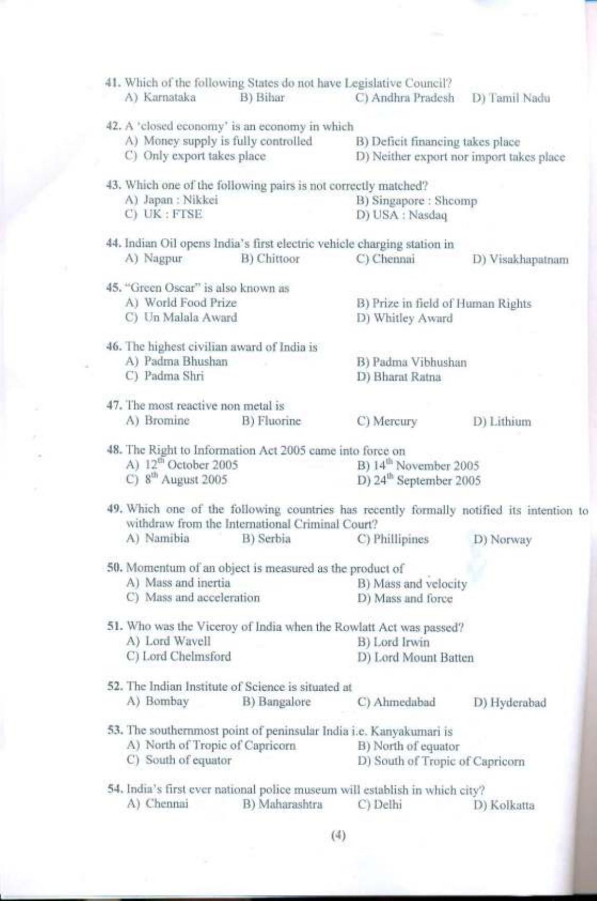 PU B.A./B.Com. LLB. (Hons.) 2019 Question Paper - Page 5