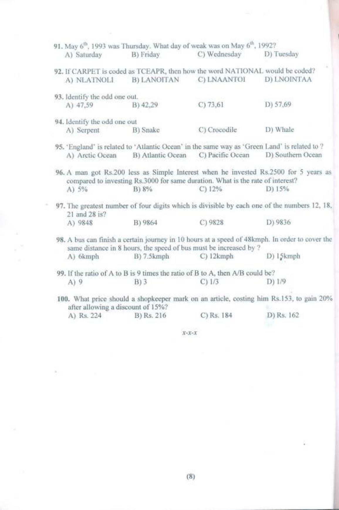 PU B.A./B.Com. LLB. (Hons.) 2019 Question Paper - Page 9