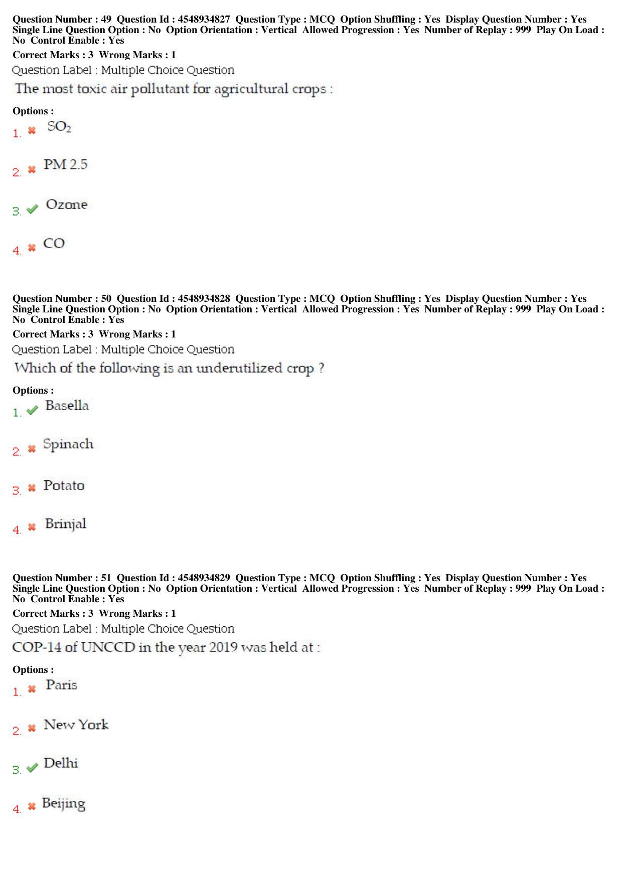 BHU RET Integrated M.phil or Ph.D Programme in E S D 2019 Question Paper - Page 25