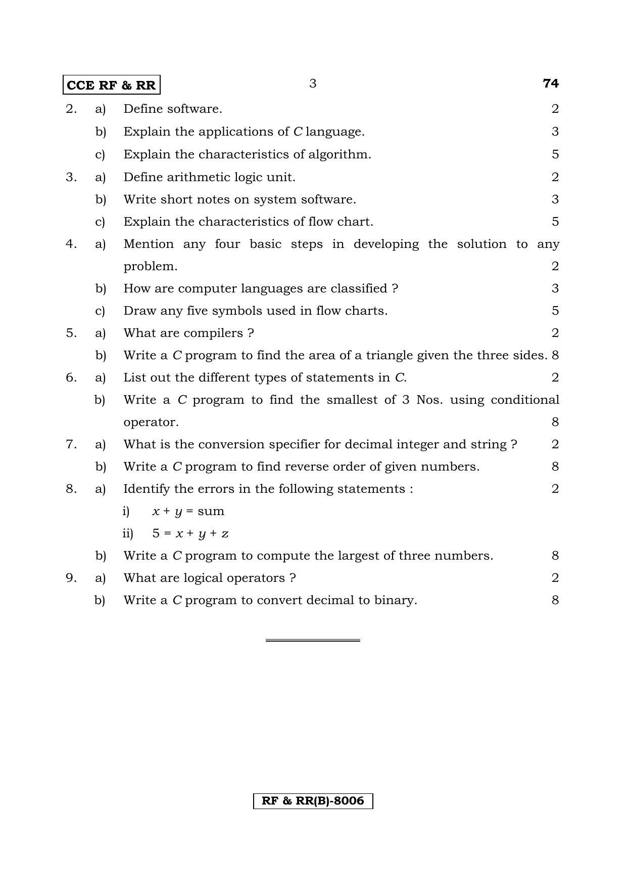 Karnataka SSLC ELEMENTS OF COMPUTER SCIENCE -  (74-B Version_6) March/April 2019 Question Paper - Page 3