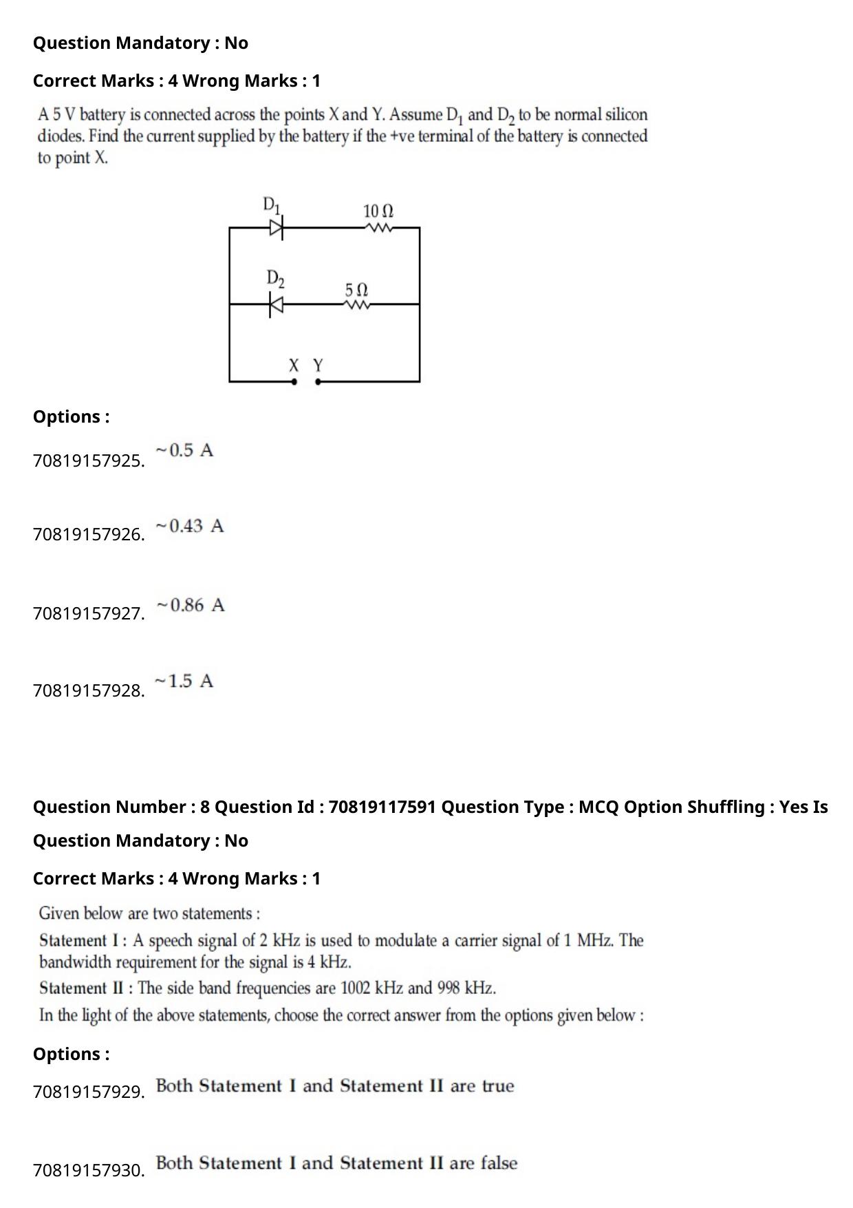 JEE Mains 2021: BTech English (Shift 1) 25-02-2021 Question Paper - Page 6