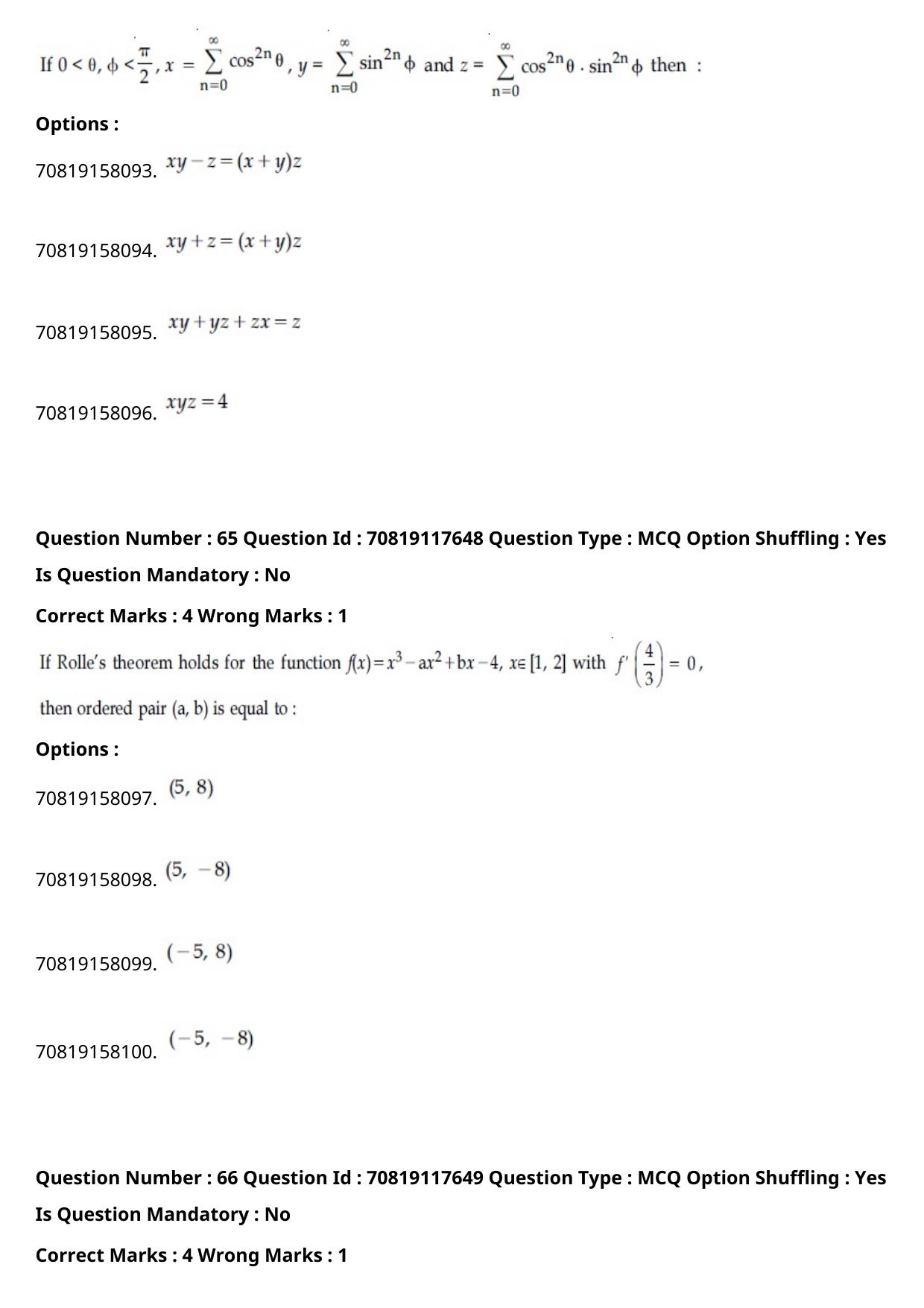 JEE Mains 2021: BTech English (Shift 1) 25-02-2021 Question Paper - Page 40