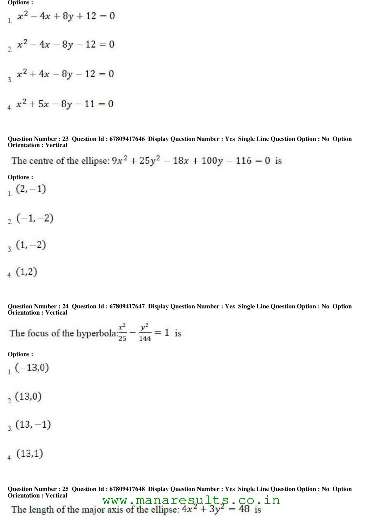 AP ECET 2018 - Electrical Electronics Engineering Old Previous Question Papers - Page 9