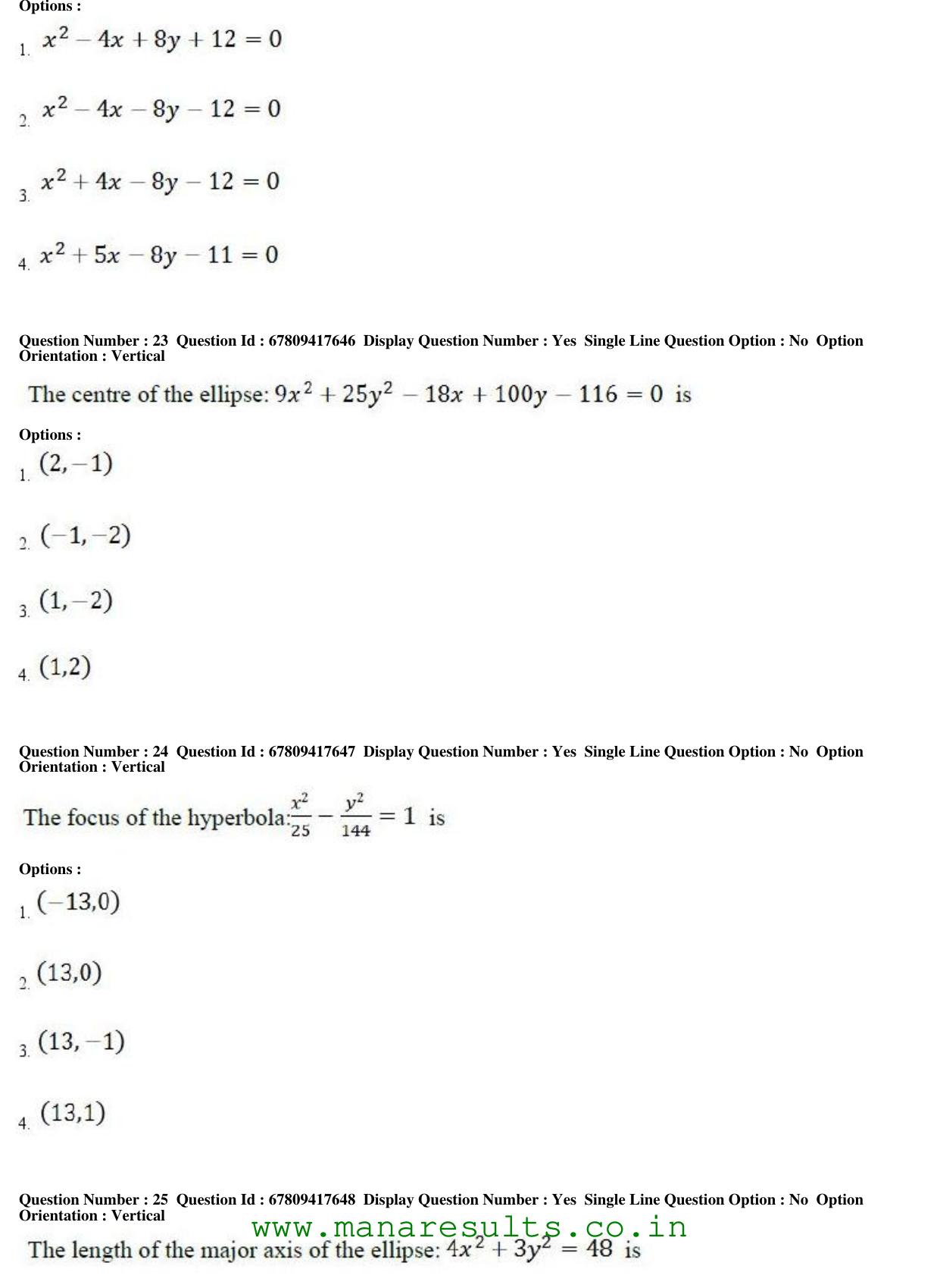 AP ECET 2018 - Electrical Electronics Engineering Old Previous Question Papers - Page 9