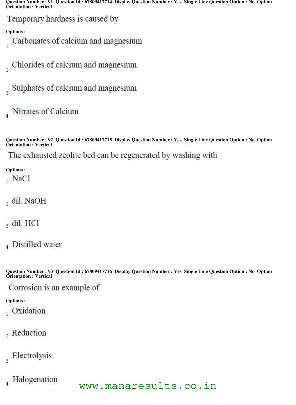 AP ECET 2018 - Electrical Electronics Engineering Old Previous Question Papers - Page 34